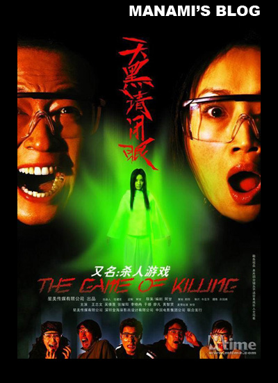 梅奥卫生科学学院毕业证电子图